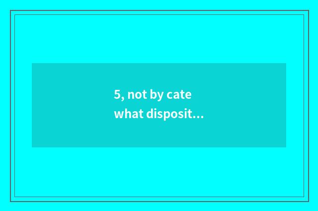 5, not by cate what disposition is alluring person?