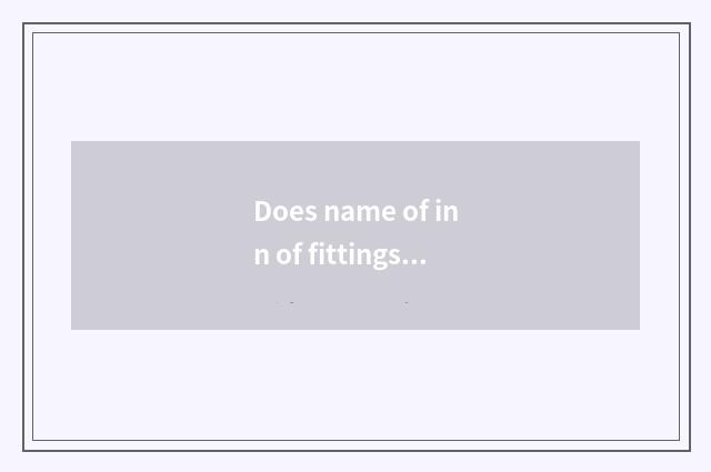 Does name of inn of fittings of car storage battery name an encyclopedia?