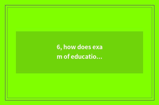 6, how does exam of education of mental health of middle and primary school sign