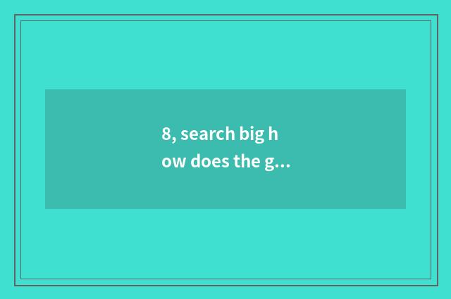 8, search big how does the game time panda of 1000 upgrade?