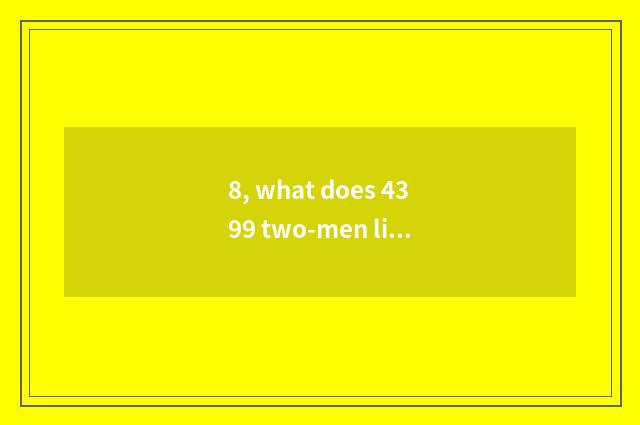 8, what does 4399 two-men little game have to there is pet?