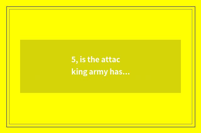 5, is the attacking army has reached the city gates of red alert stand-alone gam