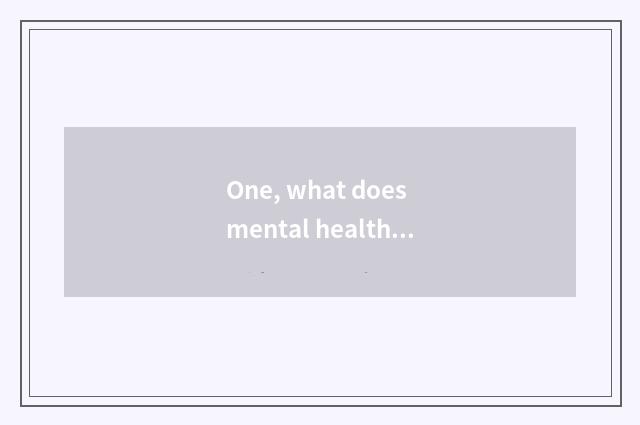 One, what does mental health advisory room need to deploy?