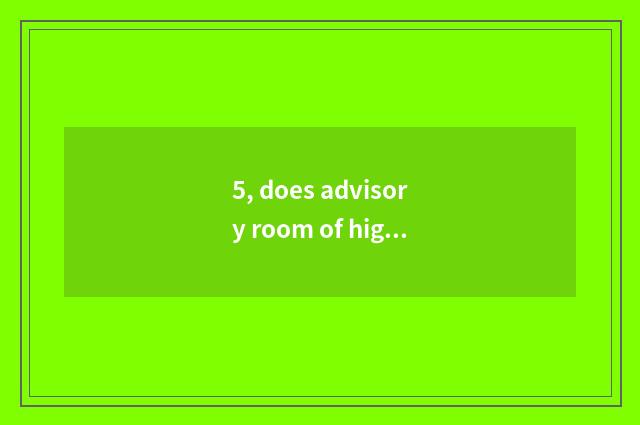 5, does advisory room of high school psychology need what to facility provide?