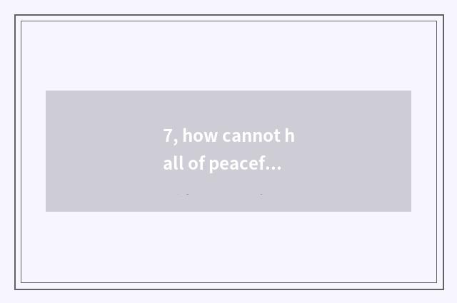 7, how cannot hall of peaceful wave game download?