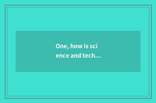 One, how is science and technology medium and small businesses maintained?