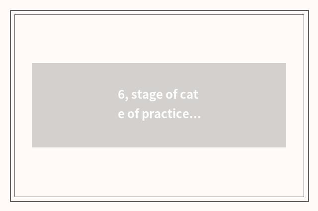 6, stage of cate of practice of the daily life of a family of mouth laugh steame