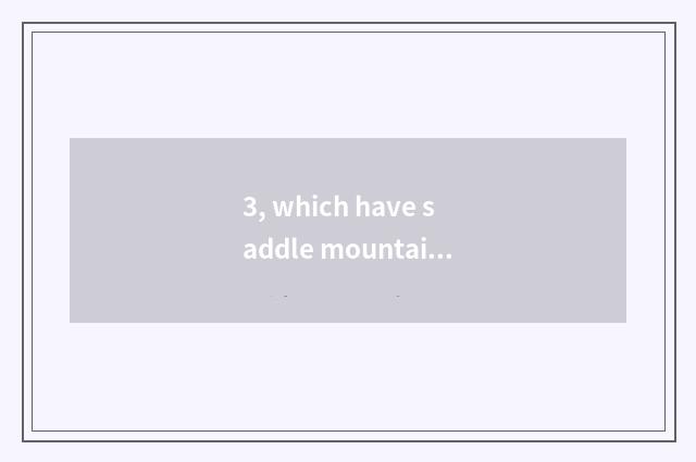 3, which have saddle mountain pet things shop ah does the supermarket have those