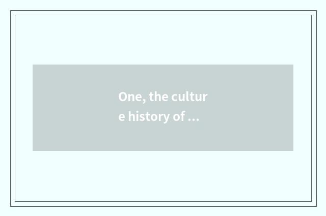 One, the culture history of seal seal and development?