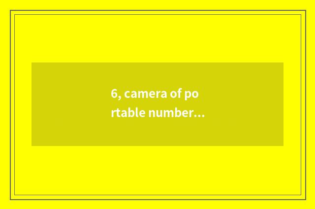 6, camera of portable number of FUJIFILM Fuji S9800 how?