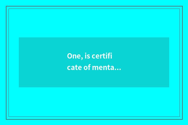 One, is certificate of mental health counsellor useful?