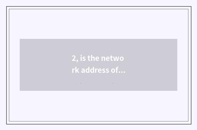 2, is the network address of 7k7k little game?