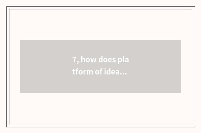 7, how does platform of ideal world athletics check?