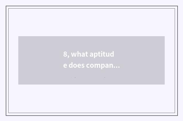 8, what aptitude does company of network science and technology need?