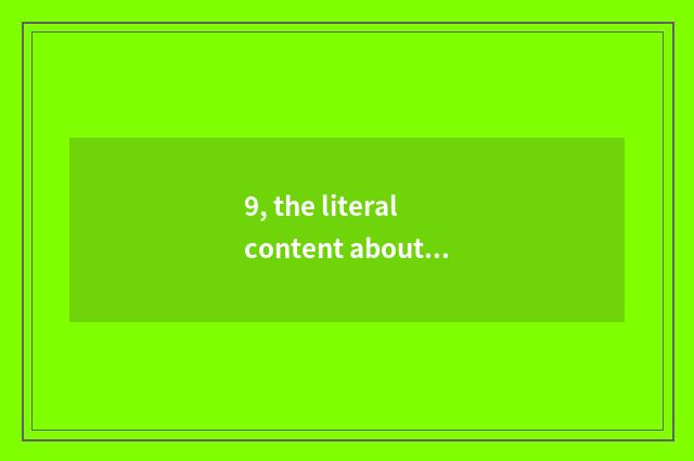 9, the literal content about mental health, 40 words?