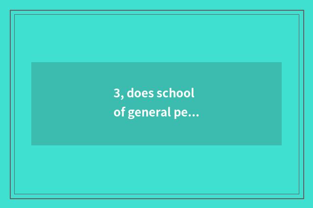 3, does school of general pet cosmetology collect fees how many money?