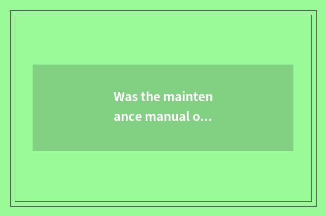 Was the maintenance manual of the car lost how to do?