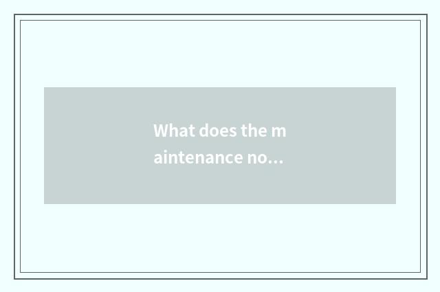 What does the maintenance note of car of new energy resources have?