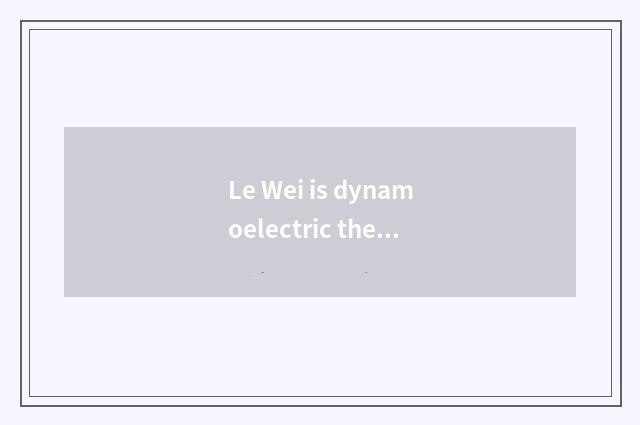 Le Wei is dynamoelectric the maintenance of the car turns not electrify. ?