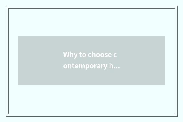 Why to choose contemporary household custom-built?