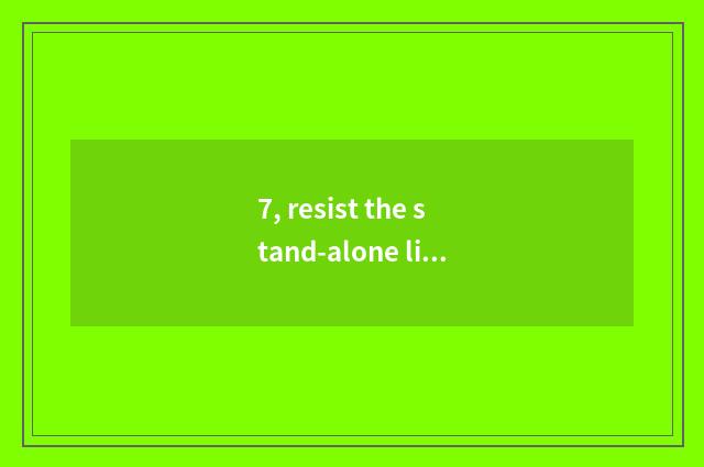 7, resist the stand-alone little game of strange animal?