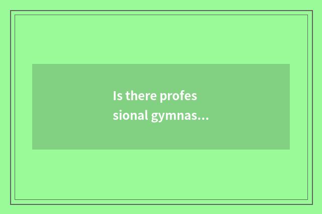 Is there professional gymnastical website on the net?