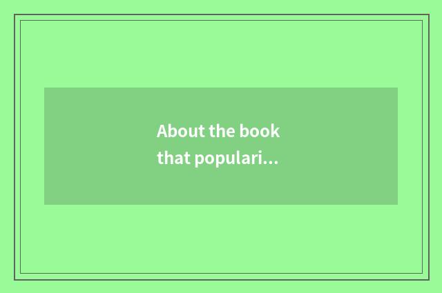 About the book that popularizes at the website?