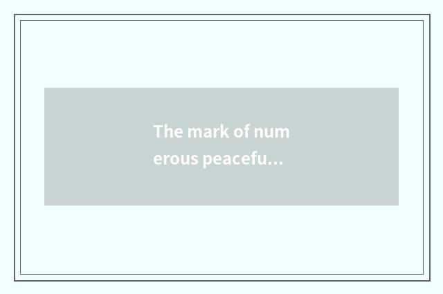 The mark of numerous peaceful car has what meaning, is numerous peaceful new is