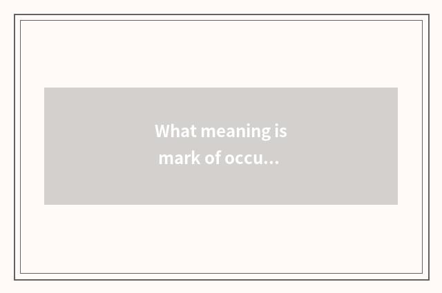 What meaning is mark of occurrence P of numerous peaceful car?