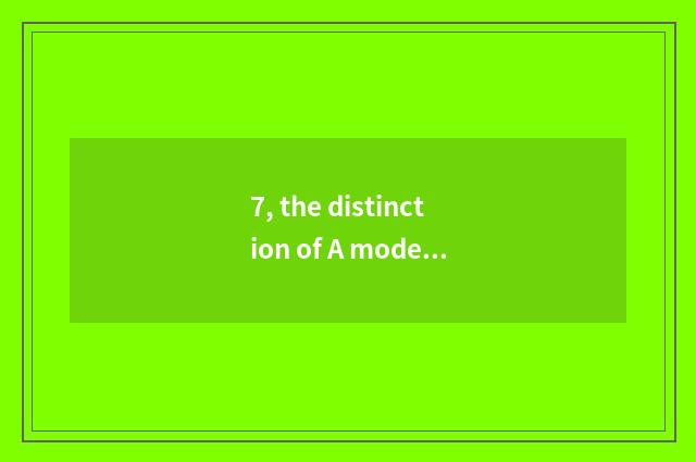 7, the distinction of A model and B model?