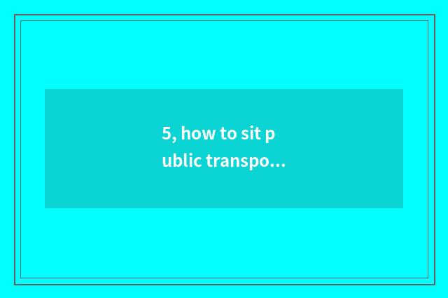 5, how to sit public transportation, the garden of zoology of Shenzhen bay scien