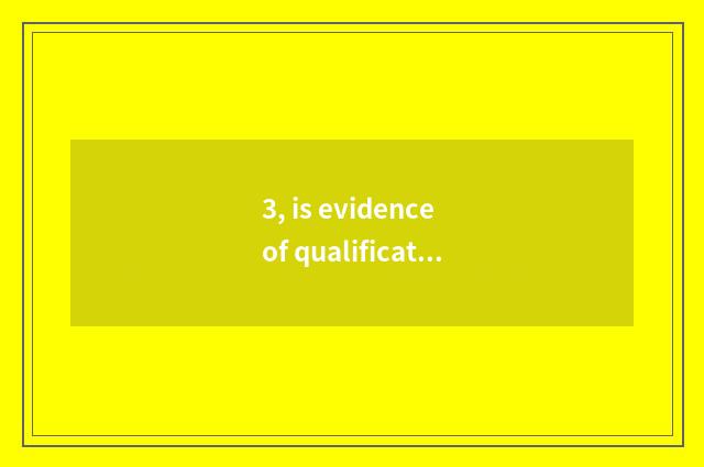 3, is evidence of qualification of mental health teacher good take an examinatio
