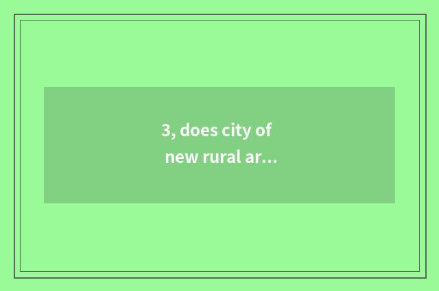 3, does city of new rural area make vaccine to dog dog is that pet hospital norm