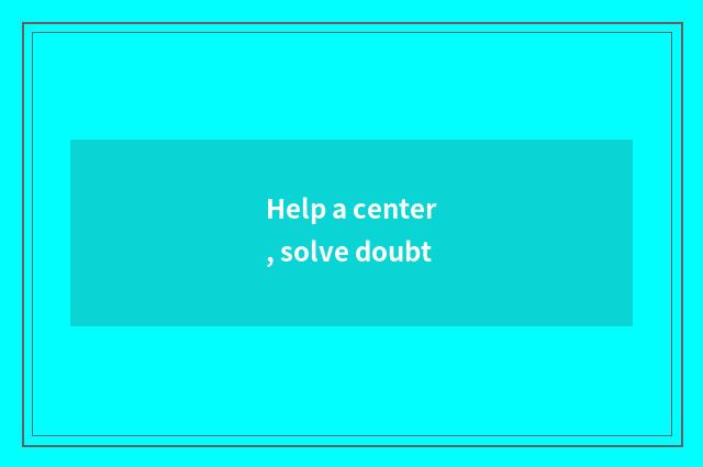 Help a center, solve doubt