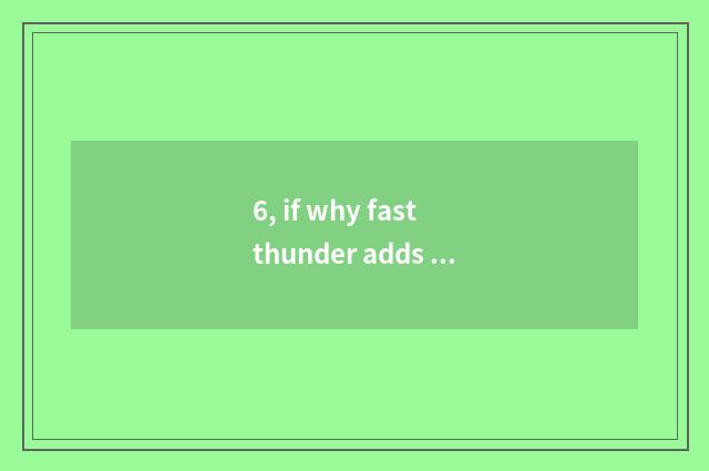 6, if why fast thunder adds network address to download?