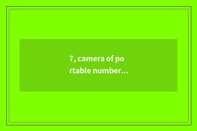 7, camera of portable number of XVario of LEICA Lai card how?