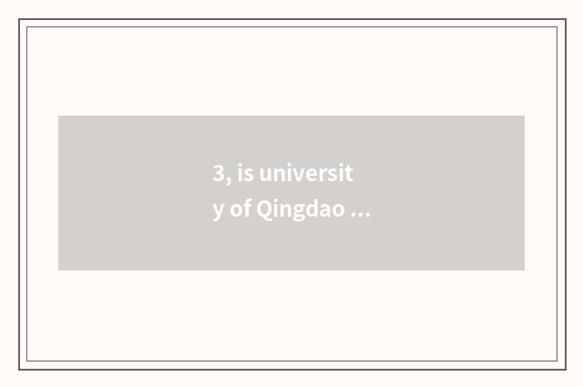 3, is university of Qingdao finance and economics tuitional?