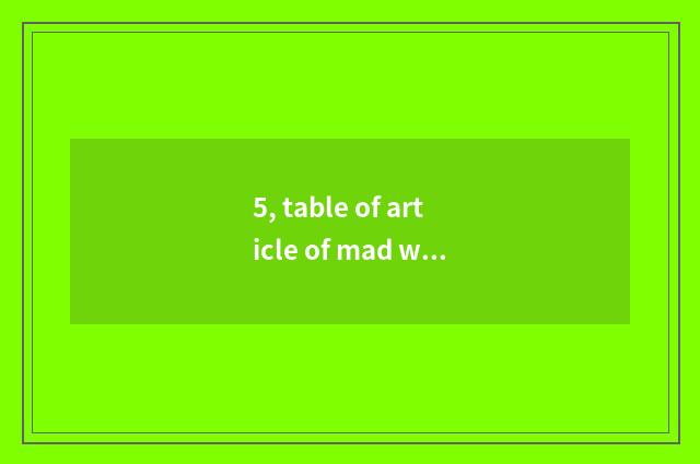 5, table of article of mad wild girl?