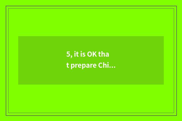 5, it is OK that prepare Chinese medicine by roasting it in a panbig gun nailed 
