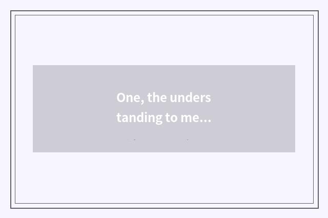 One, the understanding to mental health course?