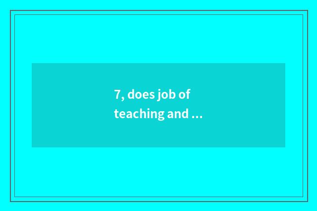 7, does job of teaching and research group of Chinese of junior high school plan