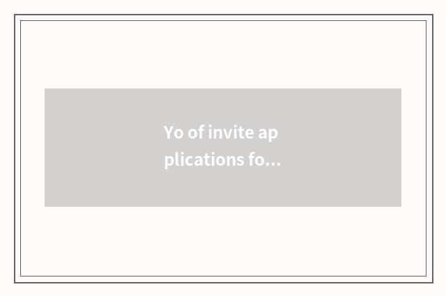 Yo of invite applications for a job table of article of elder brother's wife?
