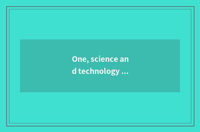 One, science and technology bibcock stock?