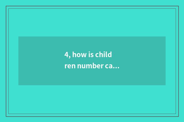 4, how is children number camera repaired?