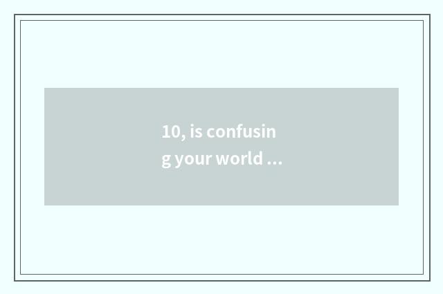 10, is confusing your world stand-alone game or network game?
