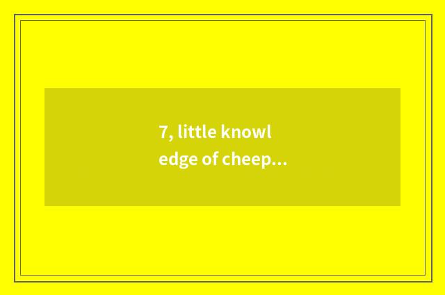7, little knowledge of cheeper mental health?