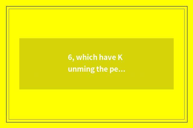 6, which have Kunming the pet hospital that relies on chart?