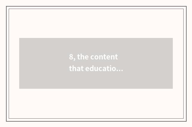 8, the content that education of school mental health evaluates?