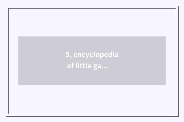 5, encyclopedia of little game of new year's day?
