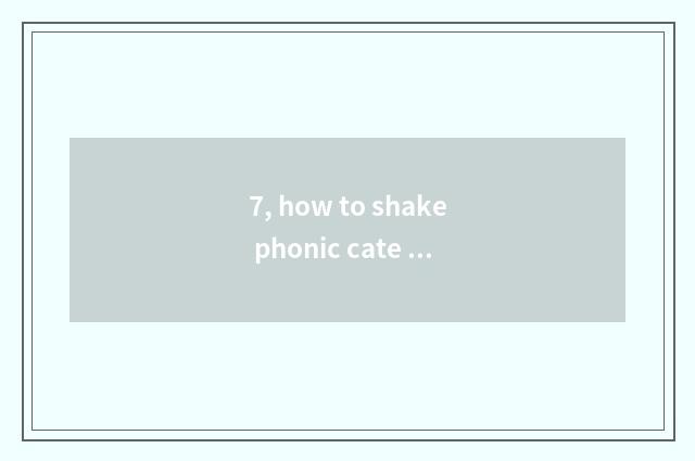 7, how to shake phonic cate direct seeding to collect fees?